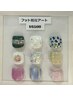 【サマーキャンペーン】フット親指アートワンカラー¥5480