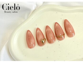 『ゴージャスデザイン』