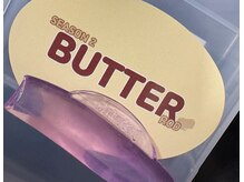 韓国ロッド入荷しました！“バターロッド”ぜひお試しください