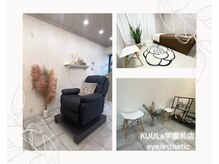 クウラ 学園前店(KUULa)の雰囲気（今話題のアンドヘルシー/マグネットネイルもご用意してます♪）