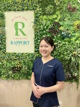 ラポール(RAPPORT)&nbsp;吉原 