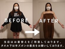 和香/【お着替え2】