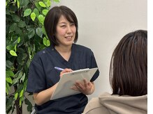 けやき