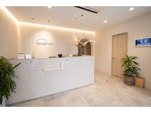 からだケア鍼灸整骨院の雰囲気（★加古川駅徒歩１分以内★国家資格保有のプロの施術集団！）