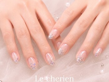 ルシェリア(Le cherien)/ハンドラメグラ