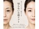 イーリス(i-ris)の写真/【切らない小顔リフト×美容整体】オールハンドで身体の土台から整えてたるんだお顔をすっきりリフトUP！