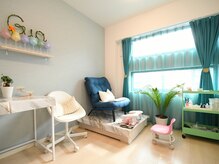 GUA Beauty Lounge