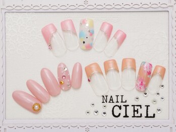 ネイル シエル(nail ciel)/[2]アート付定額コース◆￥5300