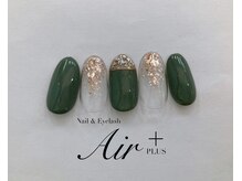 エアプラス 船堀店(Air plus)/Ａコース