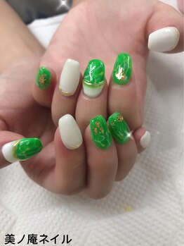 美ノ庵ネイルサロン メトロポリタン前店/