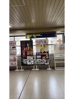 ニコル 大阪池田店(NICOL)/お店までの行き方☆1