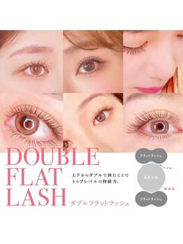 まつげエクステ専門店 エバーアイズ 池袋西口店(EVER EYES)の写真/【次世代LEDの未来形「WHITE LED」導入】マツエク3500円～バインドロック/アップワードラッシュも有！