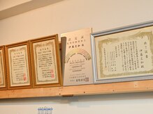 岩代正体の雰囲気（多くの知識と経験を元に通わずにいられる根本改善の店舗です！）