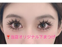 ティービー 渋谷(T&B)/