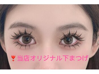 ティービー 渋谷(T&B)/