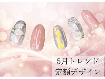 ハジチ(HAZICHI)/5月トレンド定額デザイン