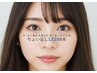 【LEDエクステ】50本　ちょい足しフラットorセーブル(オフなし)汗、持続UP