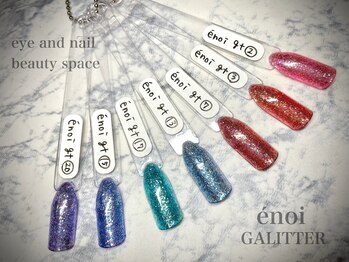 話題のenoi入荷しました☆