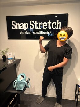 スナップストレッチ(Snap Stretch)/ご利用頂き有難うございます！