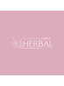 新宿ハーブピーリング専門店といえば”HERBAL(ハーバル)”