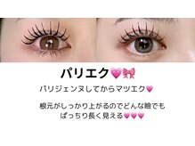 セネル バイ プラチナドール(SeneL by platinumdoll)/