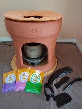 リラクゼーションサロン藤有/無農薬ドライハーブは3種類