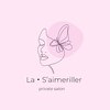 ラ セメリエ(La S'aimeriller)のお店ロゴ