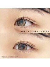 ルーム 川越店(Room)/パリジェンヌラッシュリフト