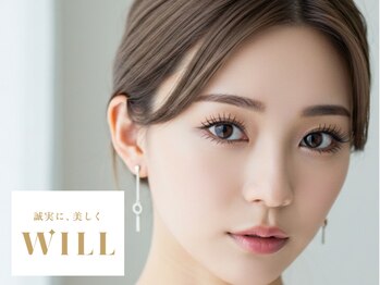 ウィル イオンタウン仙台泉大沢店(WILL)の写真/上向きまつげで理想のパッチリeye《パリジェンヌラッシュリフト》ナチュラルなのに抜け感のある美しさ♪