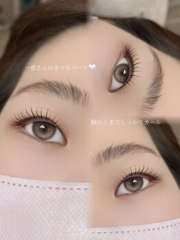 アイモア 一宮店(eye mor.)/ナチュラルな目元に!
