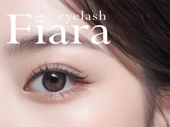 フィアラ 京都山科店(Fiara)の写真/自まつ毛が少ない方もボリュームUPで印象的な目元に♪一本一本の自まつ毛に合わせた丁寧な施術が自慢◎