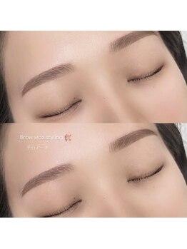 アトリーチェ(ATTRICE)の写真/骨格や筋肉に合わせた眉の形をご提案◎美眉スタイリングでお顔の印象がグッとUP！朝のメイクも楽々に♪