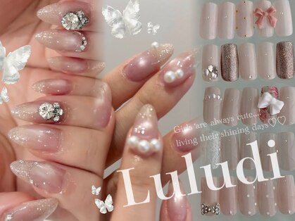 ルルディ(Luludi)の写真