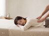 【既存会員専用・新規不可】整体メンバー予約