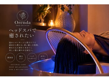 オレンダ 蒲田西口店(Orenda)の写真/【頭身浴リラクゼーション＆漢方ヘッドスパ】温かいマッサージと漢方ケアで頭皮から整う癒し時間を.+