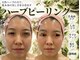 ナンバー19(N°19)の写真