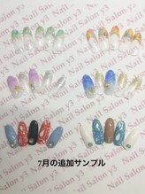 ネイルサロンワイスリー (y3)/7月サンプルです☆