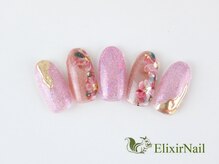 エリクサーネイル 神田(Elixir Nail)/定額カジュアル &nbsp;/クーポン使用