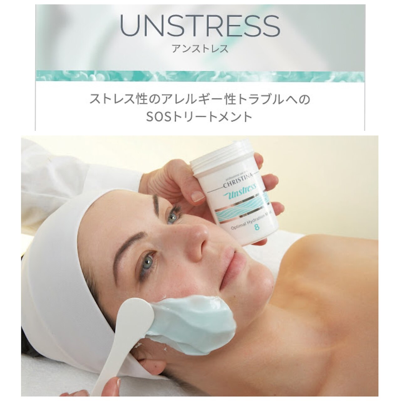 ナル(nalu)｜ホットペッパービューティー