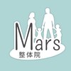 整体院マーズ(整体院Mars)ロゴ