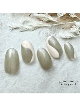 ヴォーグ(Vogue)/ハンド 華やかデザインコース