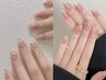 【初回オフ無料】マグネットグラデーションとマグネットフレンチ