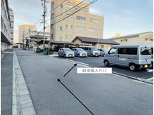 サロン ド ユキフラン(Salon de Yukifranc)/右側に入り口があります