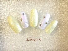 ネイルサロン あかねいろ/夏色イエロー　　ホロフラワー