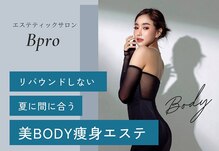 ビープロデュース 知立店(B'PRODUCE)