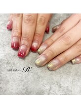 アール(R')/60分つけ放題