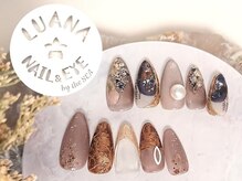 ルアナ(LUANA)/ニュアンスおまかせ