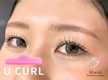 名駅5分【Uカール】自然×華やかEYEで垢抜け目元に