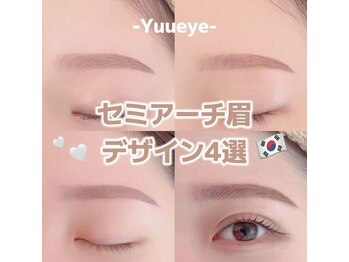 ユーアイ 名古屋栄店(Yuueye)/眉毛/アイブロウ/間引き/カット