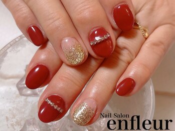 ネイルサロン アンフルール/